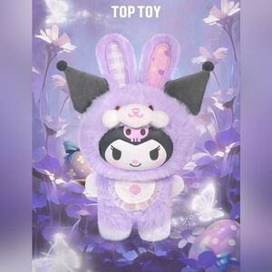 Sanrio Characters Elf Bunny Series Plush Pendant  "Kuromi"